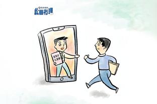 雷竞技应用截图2